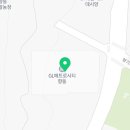 GTX데시앙공인중개사사무소 이미지