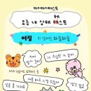 수원시 팔달구 중부대로206번길 이미지