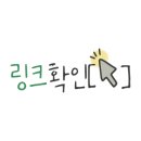 호두앤미 이미지