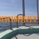 델타다이빙리조트
