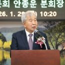 문광