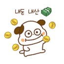 대성판매장 이미지