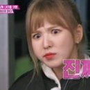 본일
