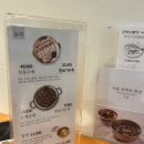 양산국밥 - 기장군 정관6로 3 | 양산국밥