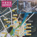 항동프라자 이미지