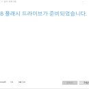 성남컴퓨터 이미지