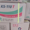 엠비상사