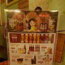말자싸롱한대역점