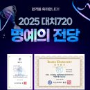 대치상승영어 이미지