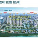 원시티공인중개사사무소 네이버블로그