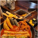 철길부산집 운정역점