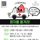 봉현작은도서관 이미지