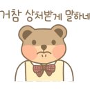 을지로 호프광장 이미지