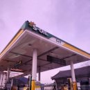 율동주유소 이미지