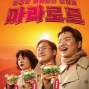 버거러버 네이버블로그