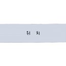 네일디크 이미지