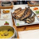 생선구이 이미지