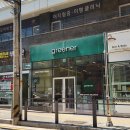 서초역 4번출구 옆 | [서초구 서초역/샐러드 포케 맛집/내돈내산/솔직후기] 그리너 서초점 (연어아보카도 포케, 덕다이브 포케)