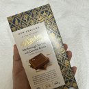 화우농장 | 초콜릿 추천! 휘태커스 말보로 씨솔트 앤 카라멜 밀크초콜릿 솔직 리뷰