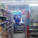 지에스25 성동센터 이미지