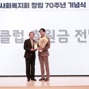 광교경옥당한의원 이미지