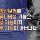 (주) 무플러스 이미지