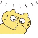 뚜레쥬르도봉한신점