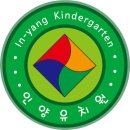 섭리유치원 이미지