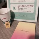 자우리호텔 은행점 이미지