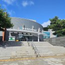 한국이민사박물관 기획전시실 이미지