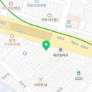 (지에스)GS25 둔산병원점
