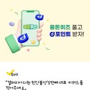 더갤러리아치과의원 이미지