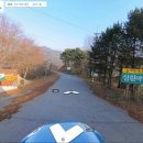 심원환경자원 이미지