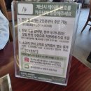 한우숲속애소 이미지
