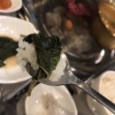 장모님숯불막창