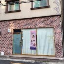 복운 | 진주 속눈썹펌 잘하는 곳 상대동 제이드 속눈썹펌 후기
