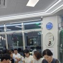 디지털공인중개사사무소 이미지