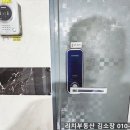 대성동입구 1 이미지