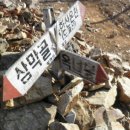 금바위농장 이미지