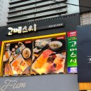 강남1길(남) 이미지