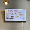 유촌포자 이미지