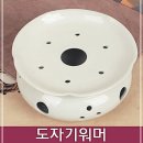 백자로 L 이미지