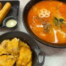 마라계절 금정점 이미지