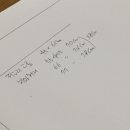 생활한복만들기(수) 이미지