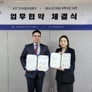 나인커뮤니케이션 이미지