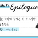 예가엔지니어링 - 고양시 덕양구 동산1로1길 13-10 | 예가엔지니어링