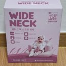 11260-2-37-16 | [선물수령/당첨후기] 아기를 부탁해 │ 제 37회 임신선물박스 리뷰 이벤트 응모부터 수령까지