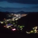 고령향교 이미지