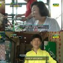 셀프장어 이미지