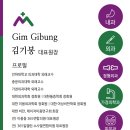 365소사벌종합의원 이미지